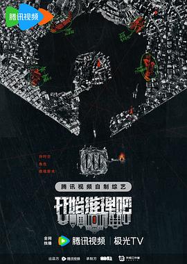 亚洲欧美成人一区二区在线电影