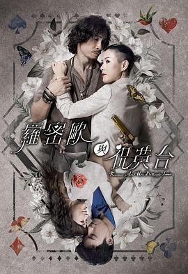 国产成人麻豆亚洲综合无码精品