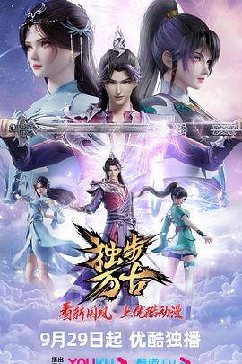 亚洲国产精品久久久久婷婷老年