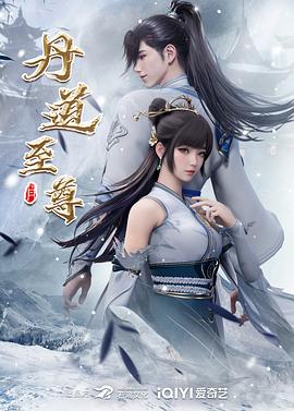 久久精品国产99久久久古代