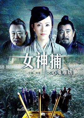 伊人久久大香线焦综合四虎