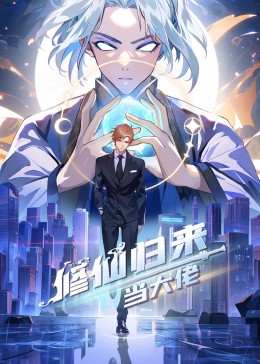 亚洲国产成人久久精品大牛影视