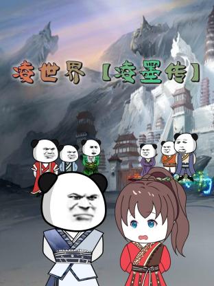 三年片在线观看免费观看大全中国