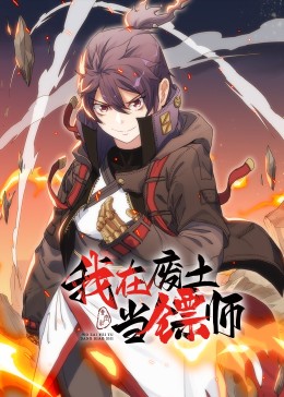av无码精品一区二区三区宅噜噜