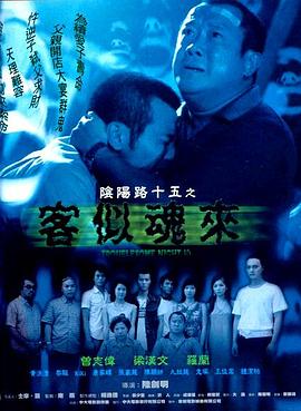 中文字幕无码精品亚洲资源网久久