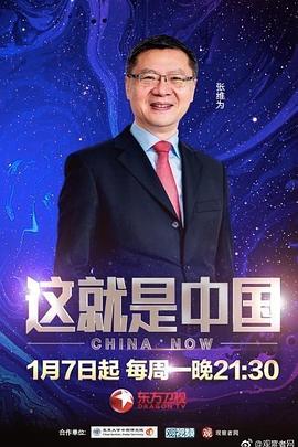 色欲色香天天天综合网站免费