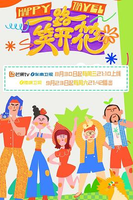 国产精品久久久久久精品贰摆