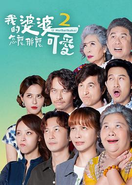久久青青草原亚洲av无码麻豆
