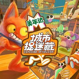 精品人妻午夜一区二区三区四区