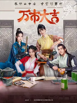 国产又爽又黄无码无遮挡在线观看