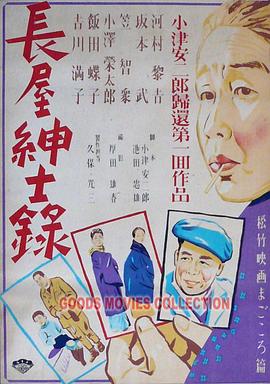 精品 日韩 国产 欧美 视频