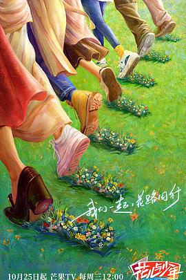 又色又爽又黄的美女裸体网站