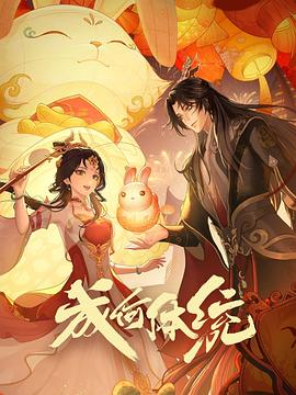 国内精品久久久人妻中文字幕
