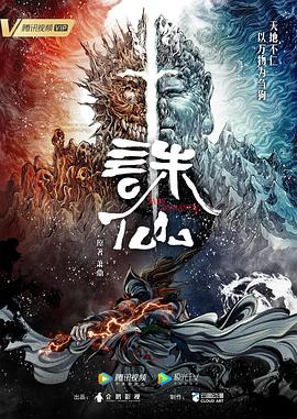 一区二区三区人妻制服国产