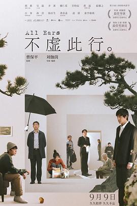 美丽的姑娘高清视频免费中国观看