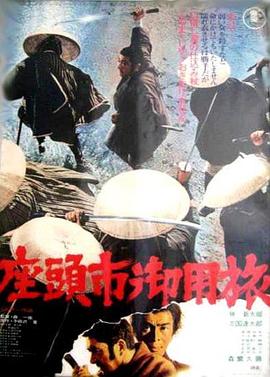 日本国产一区二区三区在线观看