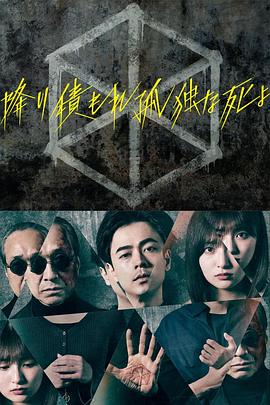 午夜爽爽爽男女免费观看影院