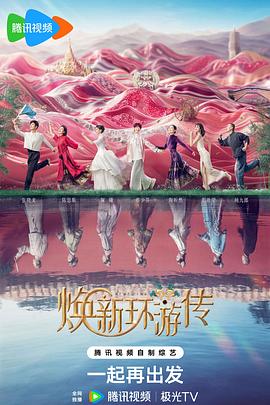 啪啪激情婷婷久久婷婷色五月