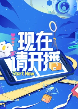 午夜爽爽爽男女免费观看影院