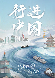 欲色影视天天一区二区三区色香欲