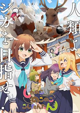 男女久久久国产一区二区三区