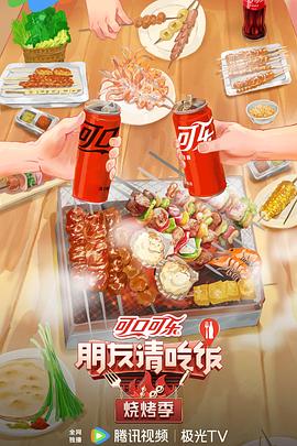 亚洲av无码一区二区三区在线播放