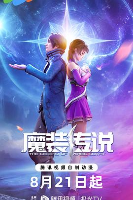 中文字幕日韩欧美一区二区三区
