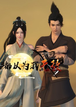 国产精品久久无码一区二区三区网