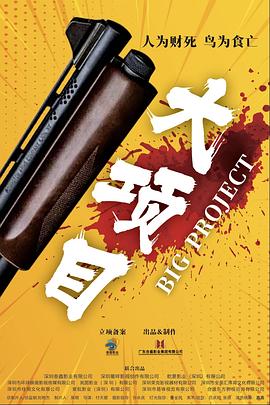国产精品久久久久久久久久红粉