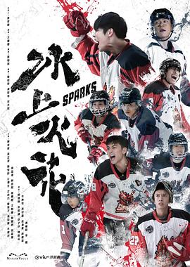 欧洲日本一线二线三线区本庄铃