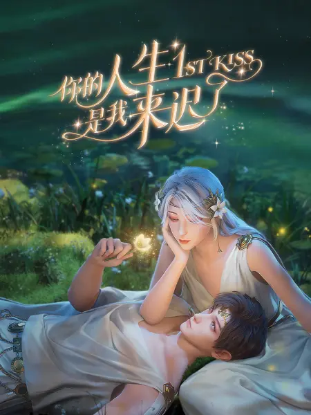 欲色影视天天一区二区三区色香欲