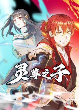 久久青青草原亚洲av无码麻豆
