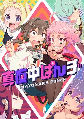狠狠躁天天躁无码中文字幕图