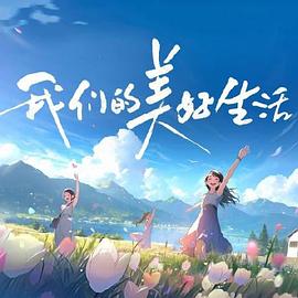 国产又黄又爽又刺激的免费网址