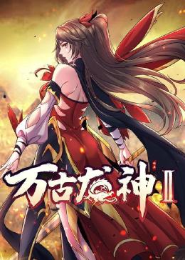 久久久久人妻精品一区二区三区