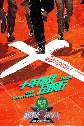 亚洲av无码之国产精品网址蜜芽