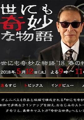 中国最大黄色免费在线视频