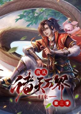 欧美成人一区二免费视频软件