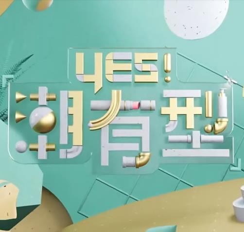 男人吃奶摸下挵进去啪啪软件