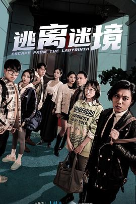 日韩精品成人亚洲专区在线电影