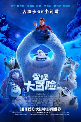亚洲午夜国产精品无码老牛影视