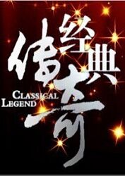 国产欧美精品一区二区三区四区