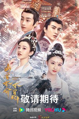 国产成人无码午夜视频在线播放