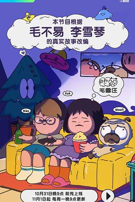 久久精品人人做人人爽老司机