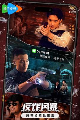 色翁荡熄又大又硬又粗又动态图